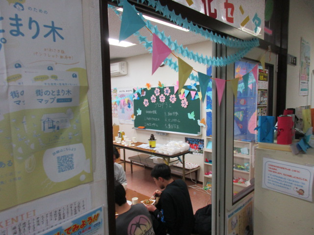 卒パのプログラムの写真