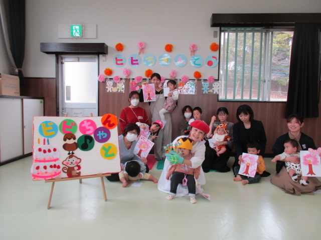 ビビちゃんとの集合写真