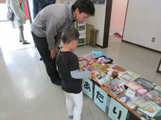 卒業進級お祝いくじの写真