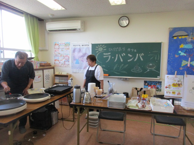 ひだまりカフェの写真