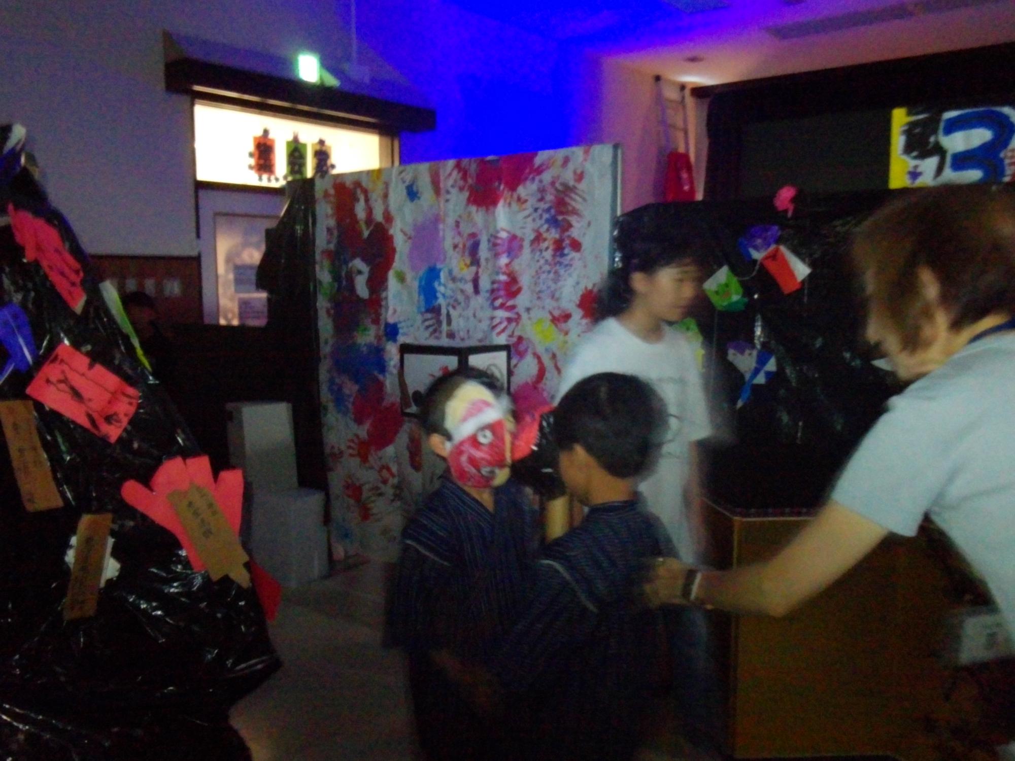 おばけやしきの写真