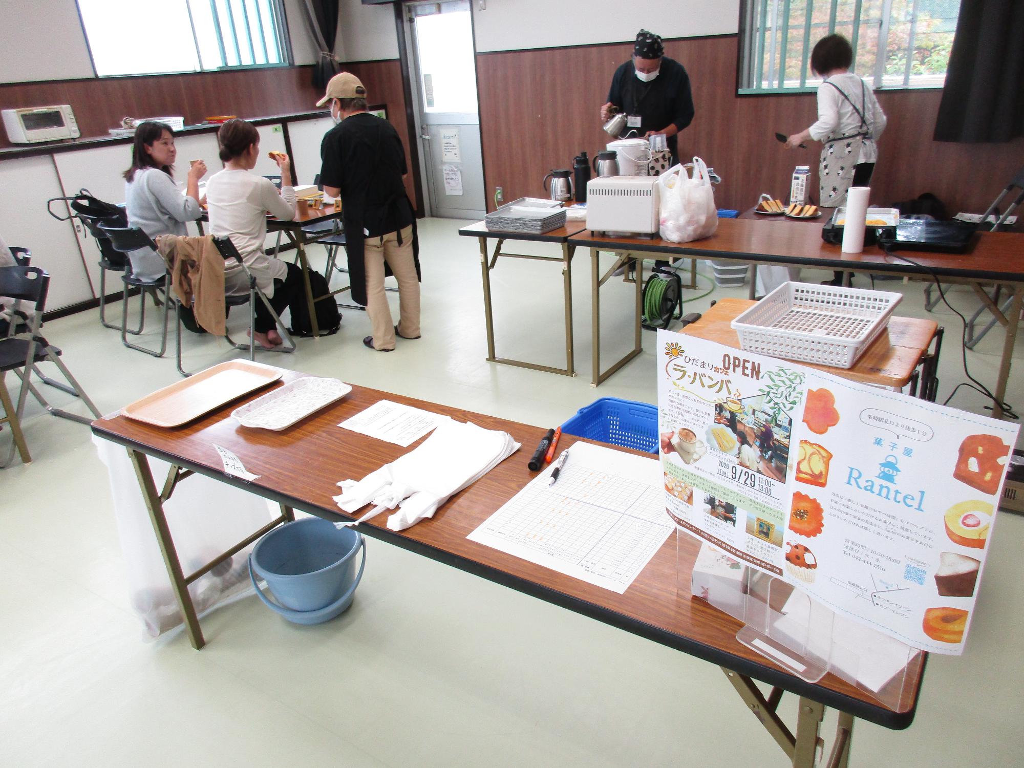 カフェの風景写真