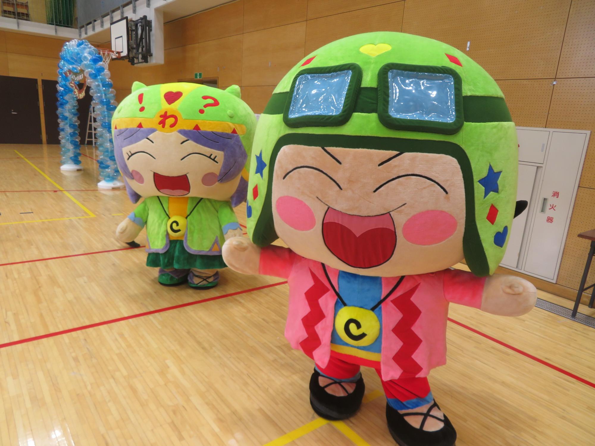 こぶんたとわくりんの写真