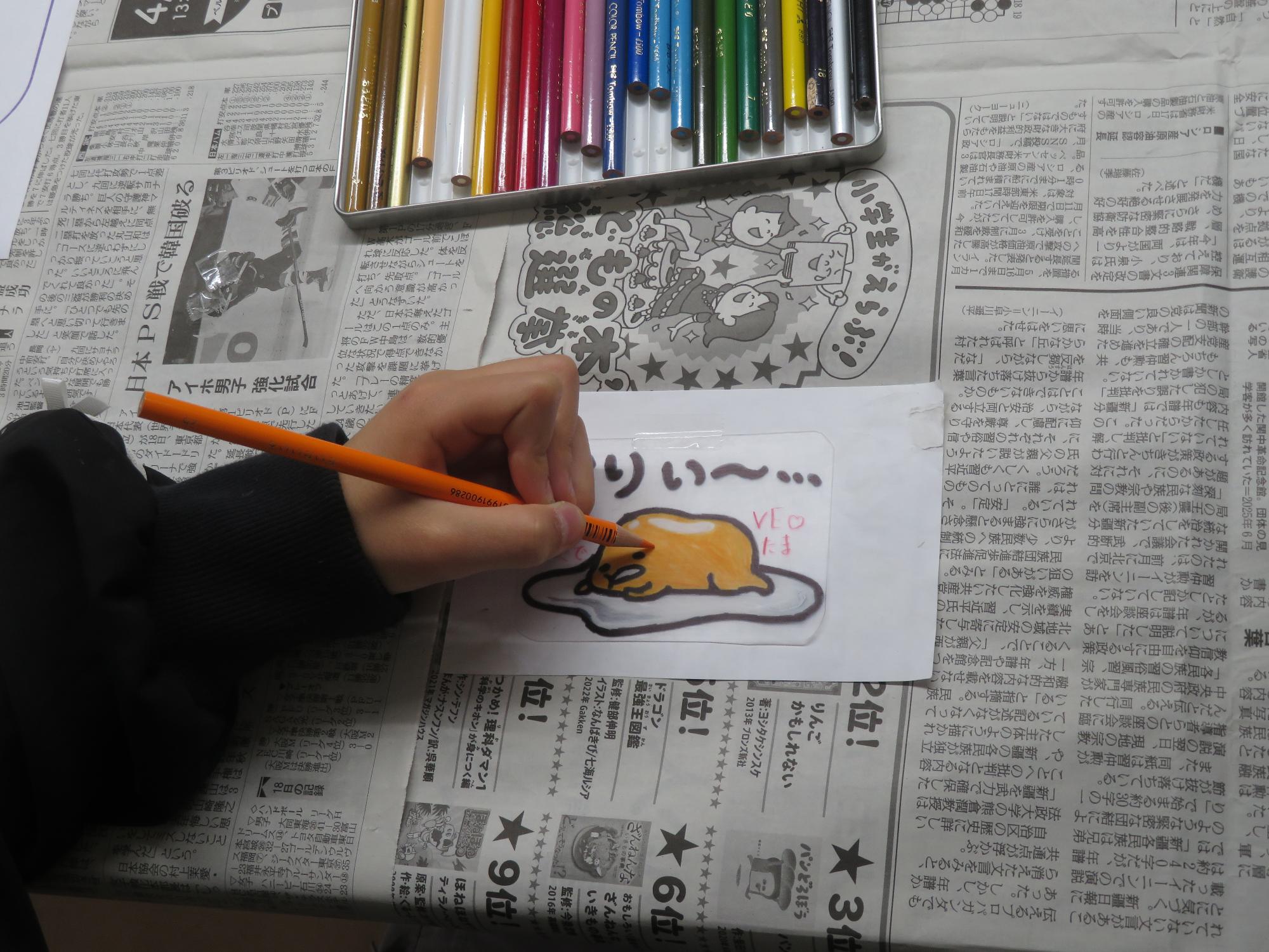 プラバンを作成する写真